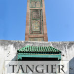 Tangier is a great destination in Morocco, read my travel guide
